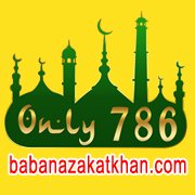 LOVE GURU BABA NAZAKAT KHAN